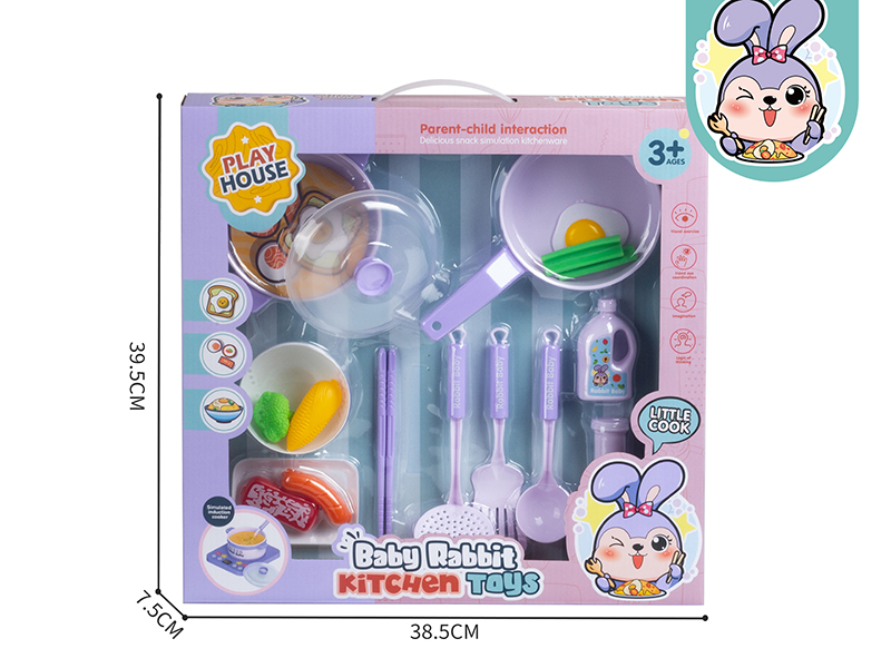 Rabbit Kitchen Set 18pcs