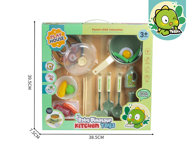 Dinosaur Kitchen Set 18pcs