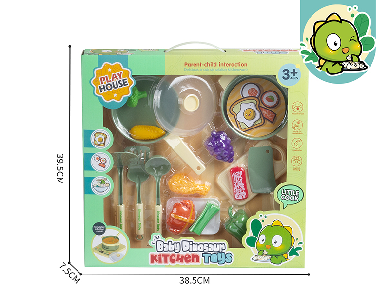 Dinosaur Kitchen Set 17pcs