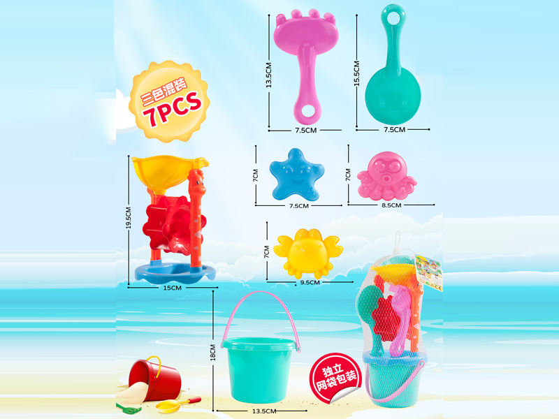 7PCS Hourglass Toy Set
