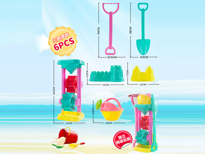 6PCS 大Hourglass Toy Set