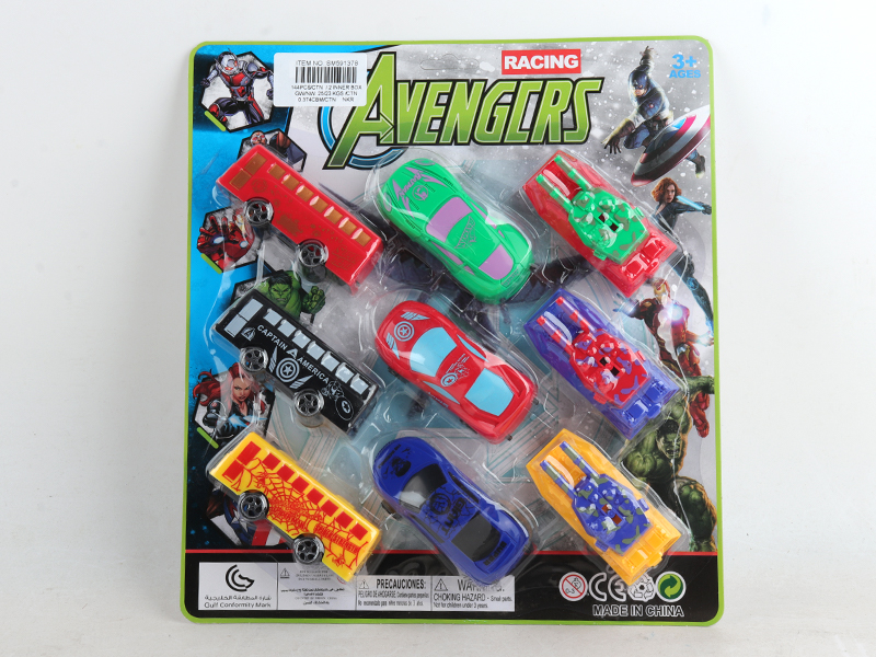 Slide Bus 6PCS +Slide Motorcycle 3PCS +Slide Vehicle 3PCS