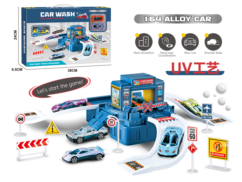 Self Service Car Wash+2PCS Alloy Car