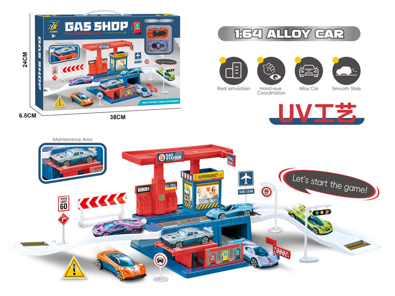 Automobile Refueling And Maintenance Station+2PCS Alloy Car