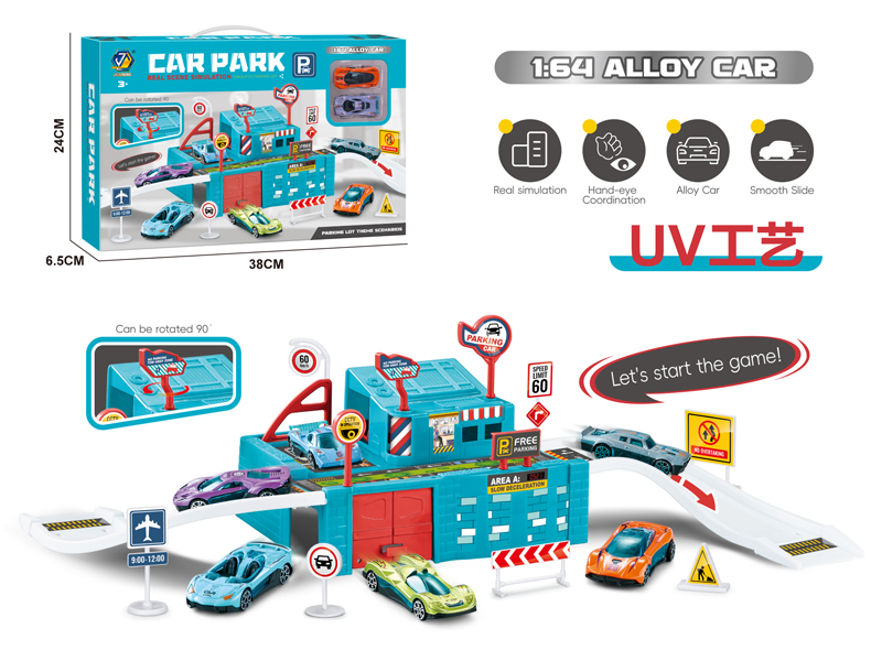 Self Service Parking Lot+2PCS Alloy Car