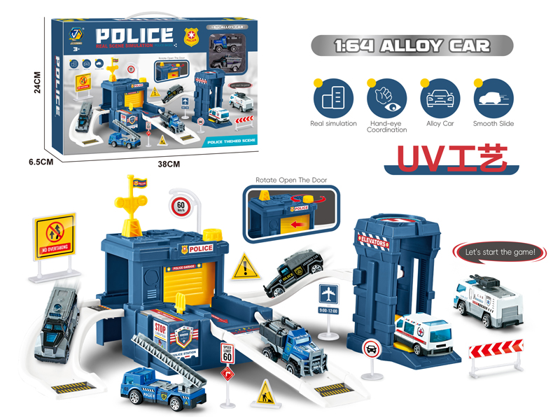 Police Base+2PCS Alloy Car