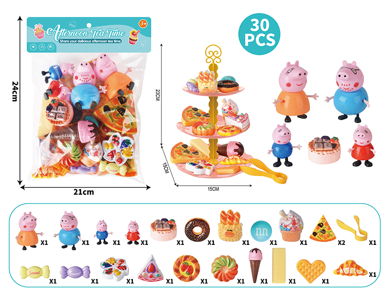 Peppa Pig High Tea Dessert Party Set 30PCS