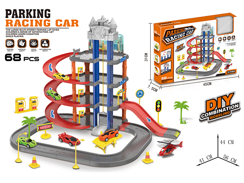 Track Parking Lot With 2 Slide Racing Cars, 1 Helicopter(68PCS)