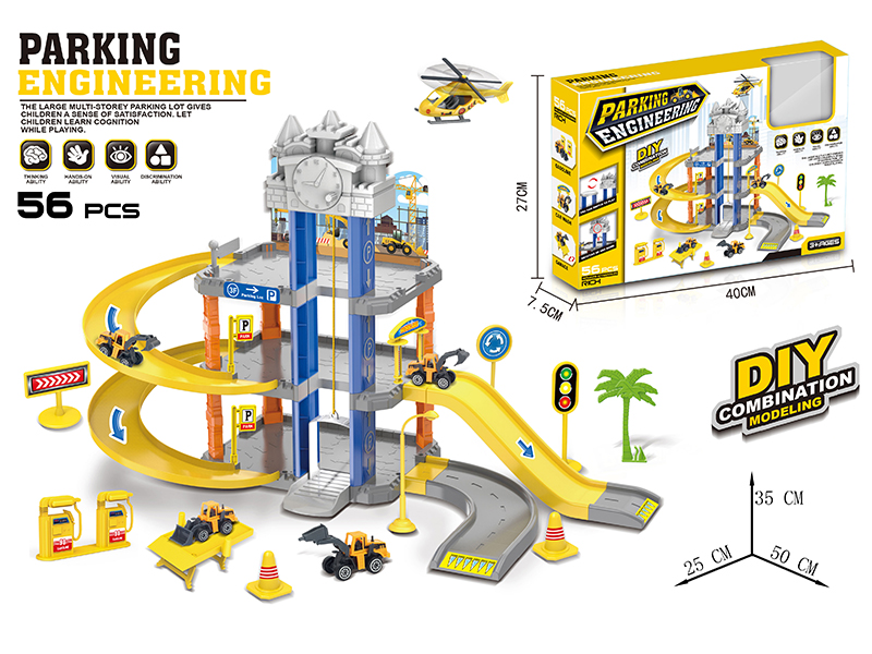 Track Parking Lot With 3 Engineering Trucks, 1 Helicopter(56PCS)