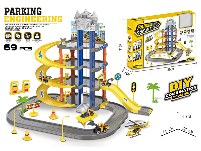 Track Parking Lot With 3 Engineering Trucks, 1 Helicopter(56PCS)