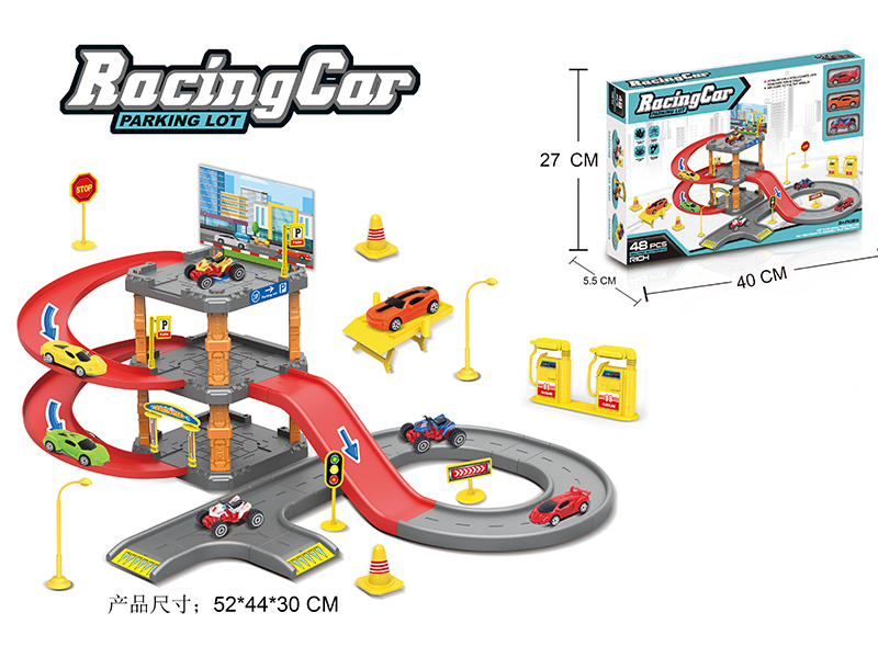 Racing Car Track Parking Lot 48pcs