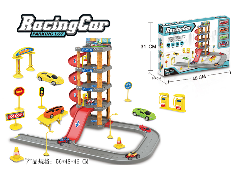 Racing Car Track Parking Lot 62pcs