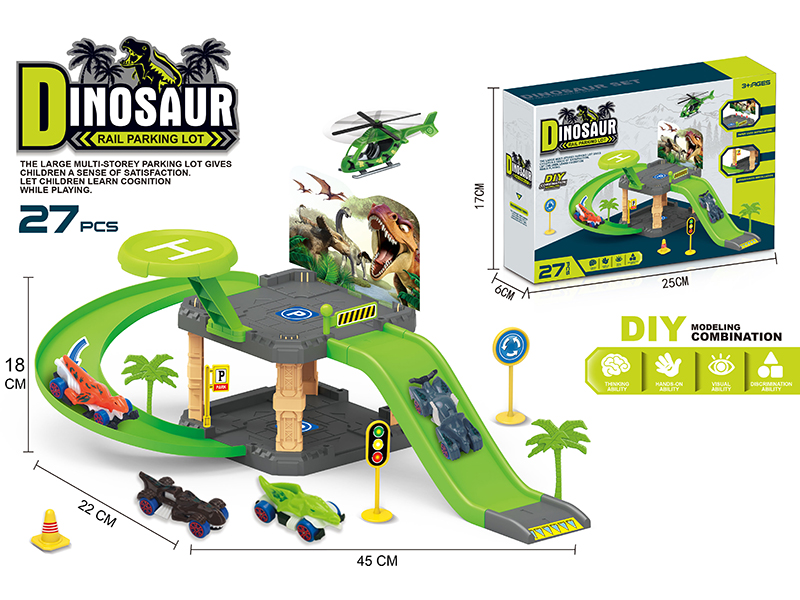 Dinosaur Track Parking Lot 27pcs