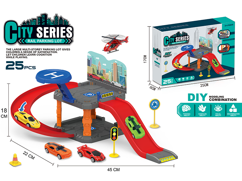 City Car Track Parking Lot 25pcs