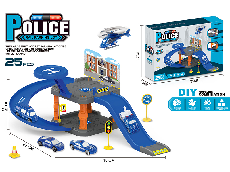 Police Track Parking Lot 25pcs