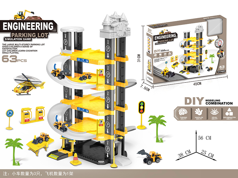 Slide Engineering Truck Track Parking Lot 63pcs