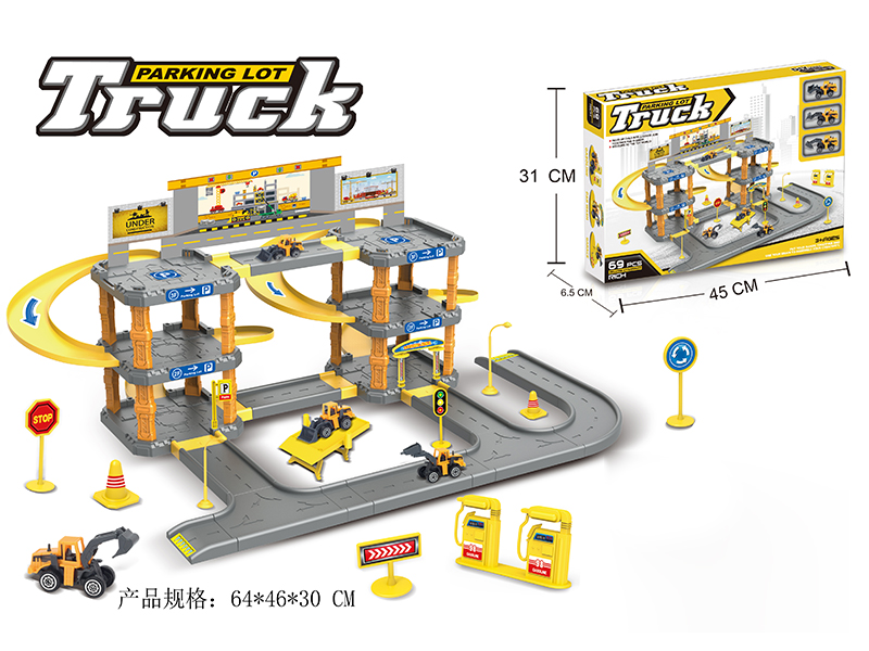 Engineering Track Parking Lot