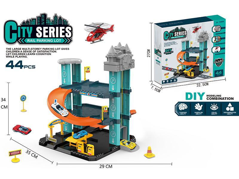 City Series Track Parking Lot 44pcs