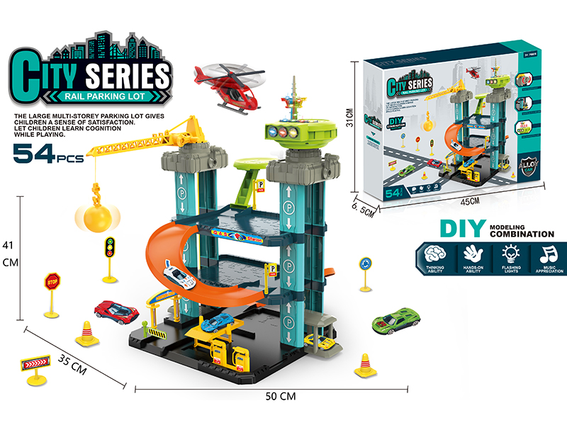 City Series Track Parking Lot 54pcs