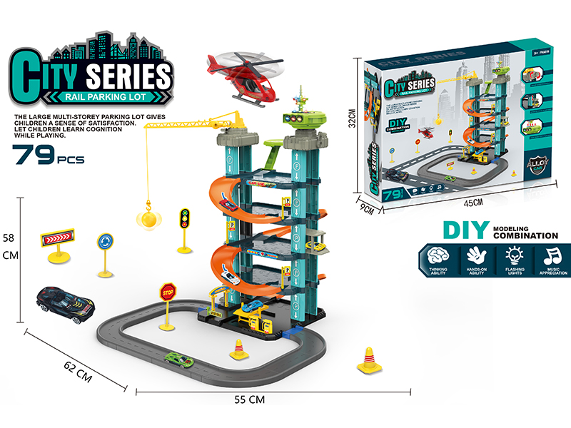 City Series Track Parking Lot 79pcs