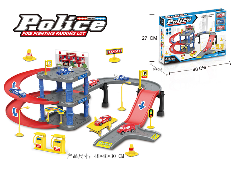City Series Track Parking Lot(Police Car/Fire Track)