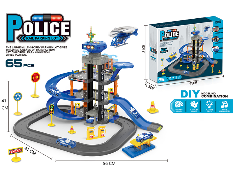 Police Car Track Parking Lot 65pcs
