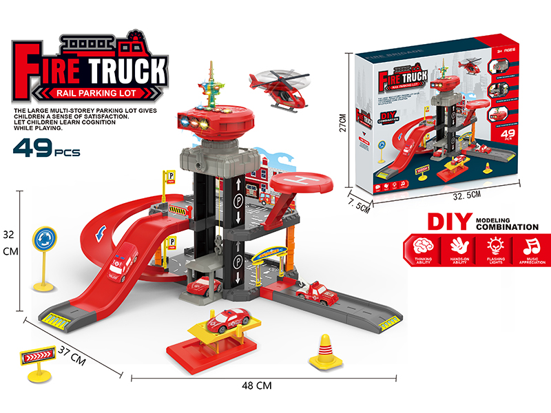 Fire Track Rail Parking Lot 49pcs