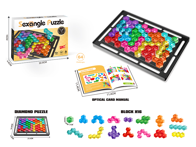 Sexangle Puzzle