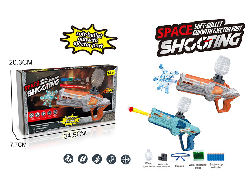 Space Gun Type Water Bullet Gun
