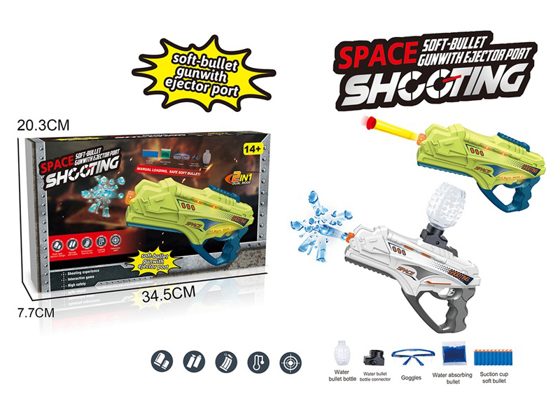 Space Gun Type Water Bullet Gun