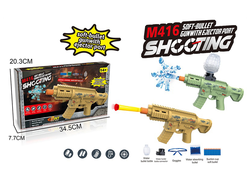 M416 B/O Water Bullet Gun
