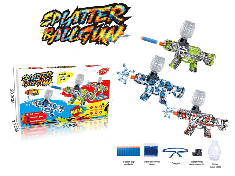 M416 B/O Water Bullet Gun