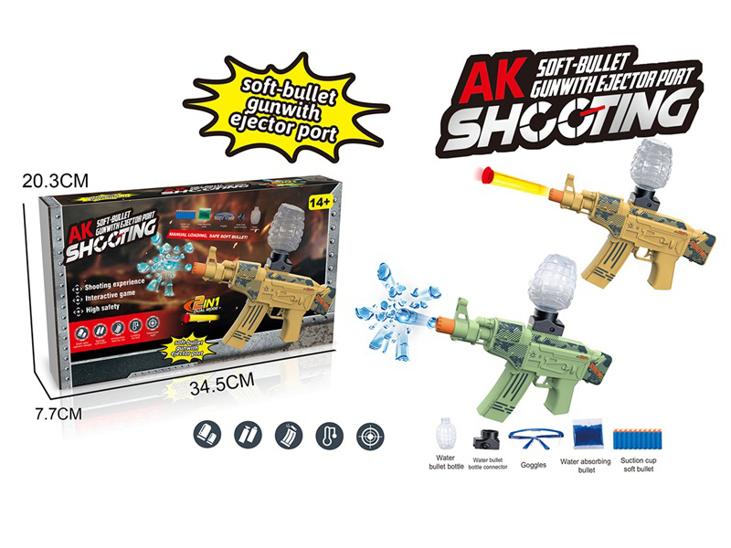 AK B/O Water Bullet Gun