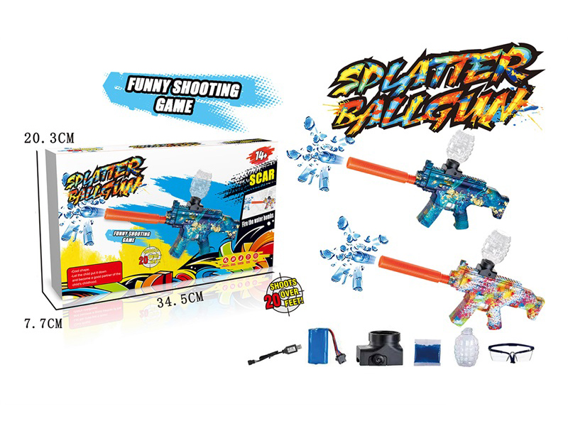 B/O Water Bullet Gun