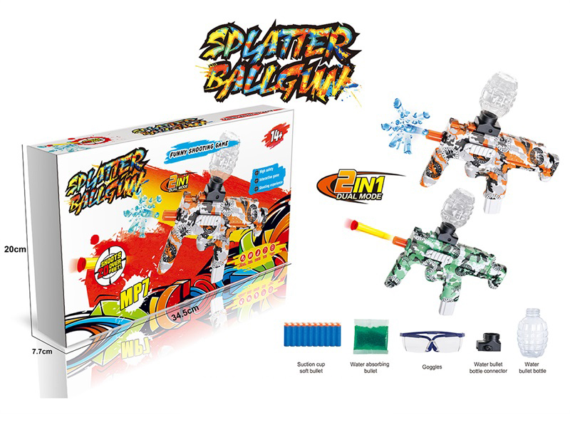 MP7 B/O Water Bullet Gun