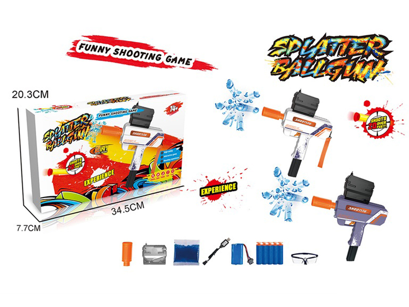 B/O Water Bullet Gun