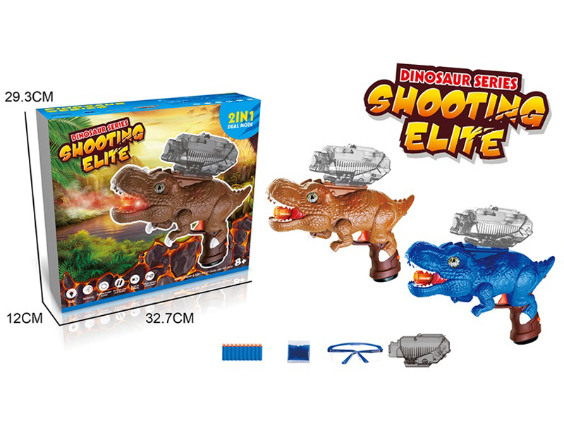 Dinosaur Water Cannon With Light Spray