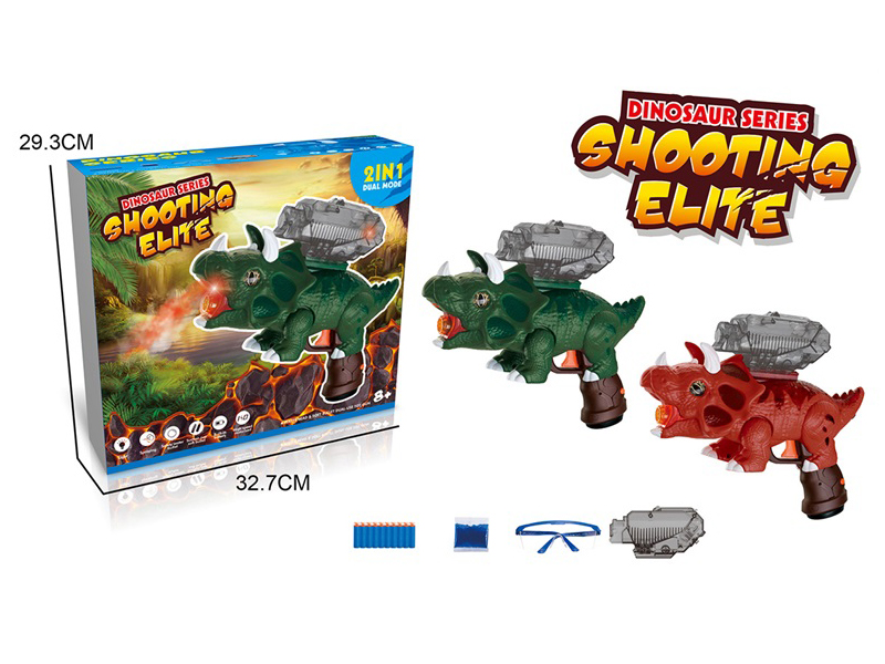 Dinosaur Water Cannon With Light Spray