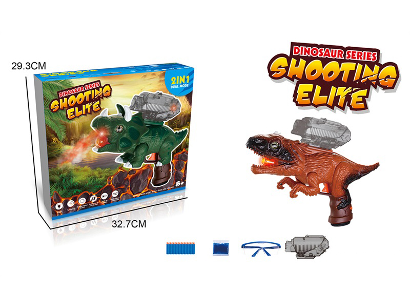 Dinosaur Water Cannon With Light Spray