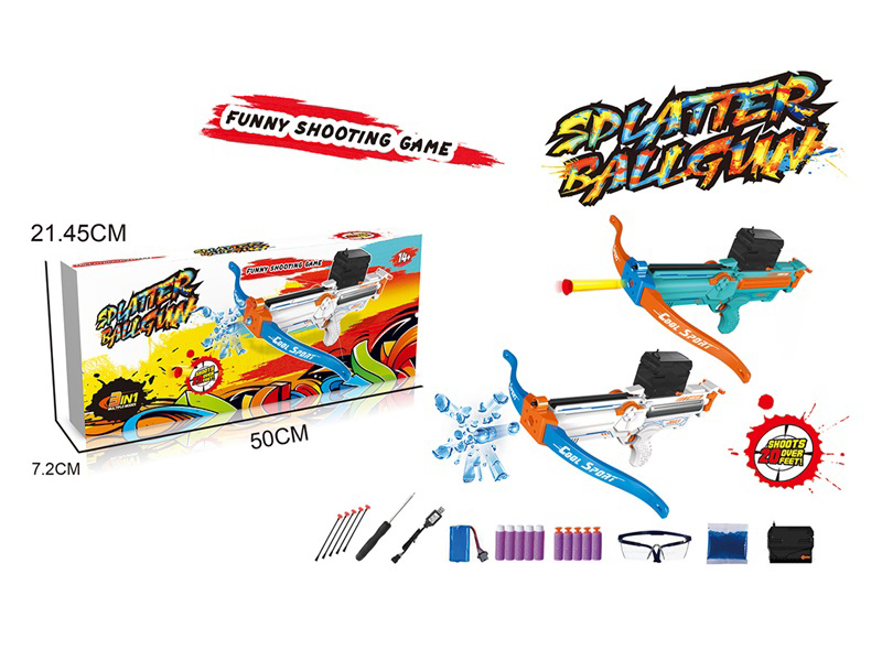 B/O Water Bullet Gun