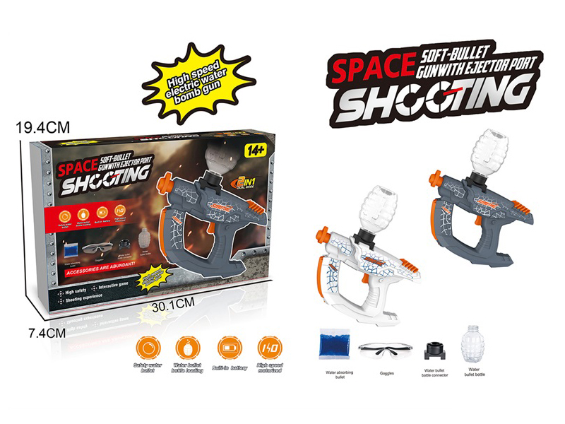 B/O Water Bullet Gun