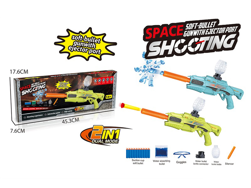 B/O Space Gun Type Water Bullet Gun