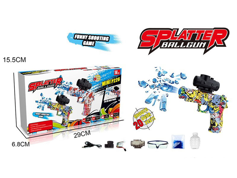 P226 B/O Water Bullet Gun