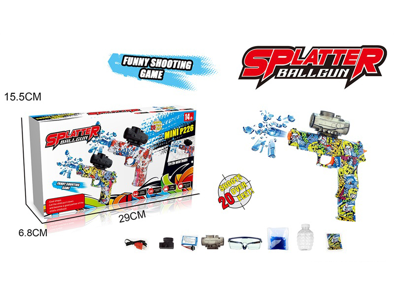 P226 B/O Water Bullet Gun