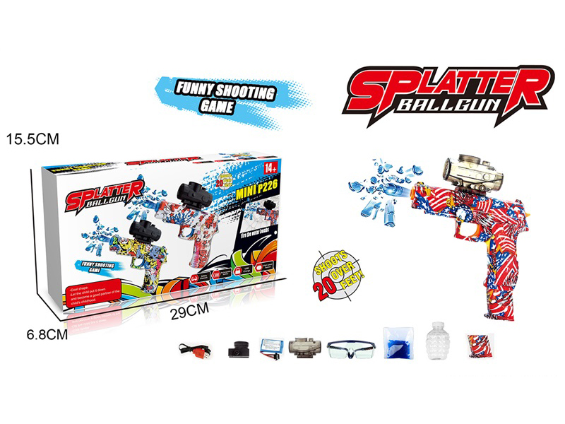 P226 B/O Water Bullet Gun