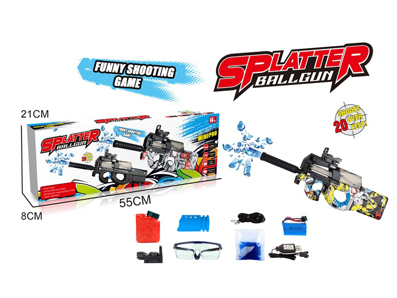 P90 B/O Water Bullet Gun