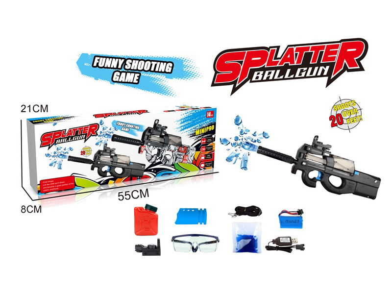 P90 B/O Water Bullet Gun