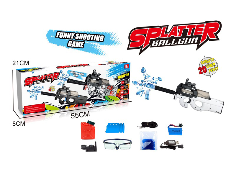 P90 B/O Water Bullet Gun