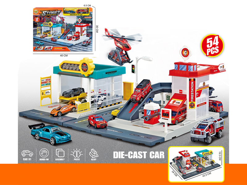 Urban Maintenance Station, Fire Department, Parking Lot+2 Alloy Car