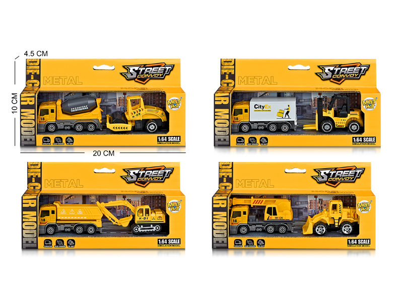 1:64 Slide Alloy Engineering Vehicle